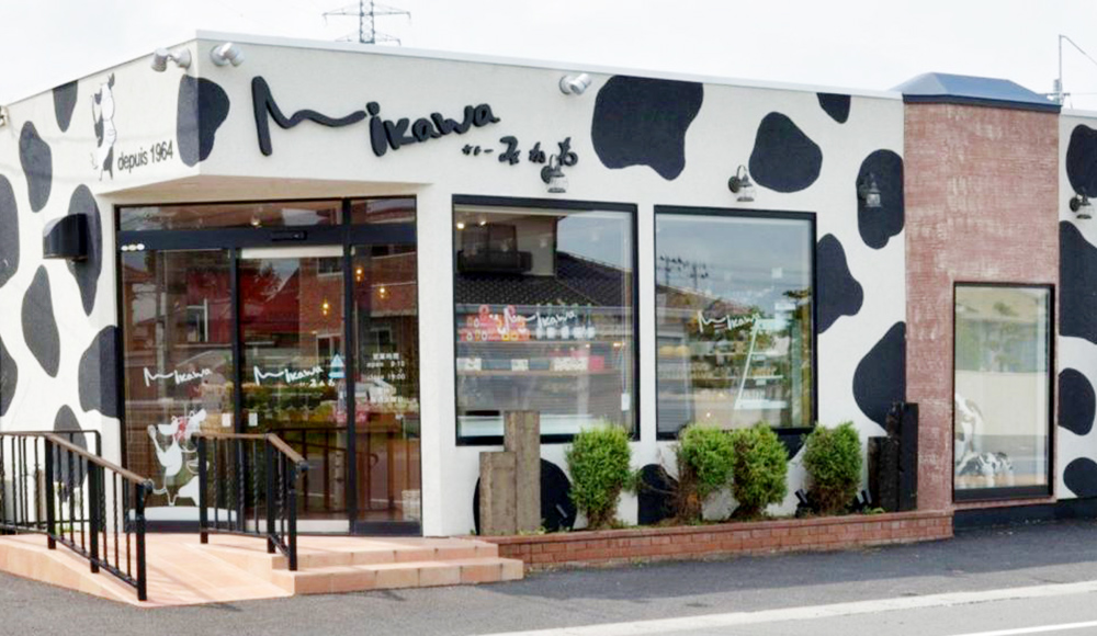 株式会社ガトーみかわ