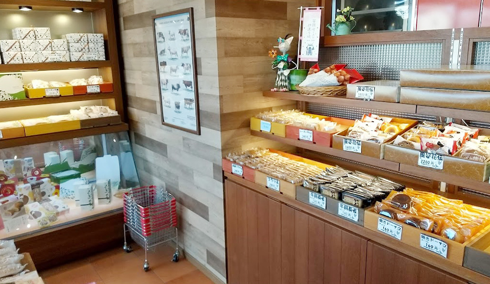 株式会社ガトーみかわ