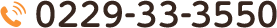 TEL 0229-33-3550