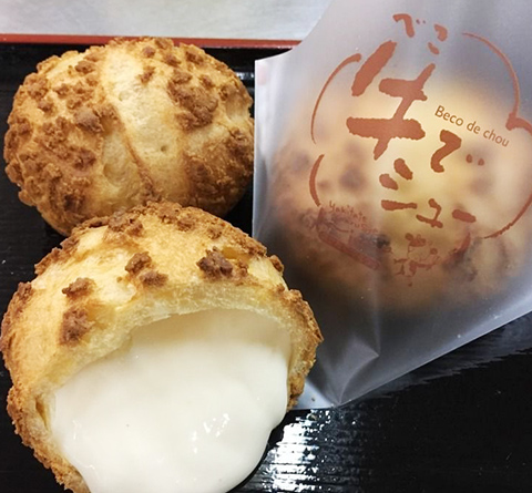 牛（べこ）でシュー