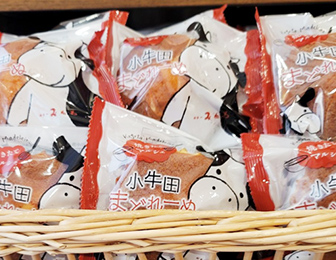 小牛田マドレーヌ