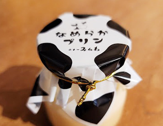 なめらかプリン